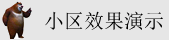 使劲操在线观看的网站